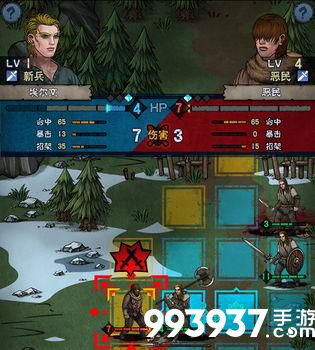 诸神皇冠百年骑士团图片