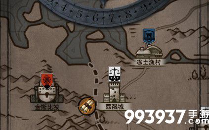 诸神皇冠百年骑士团图片