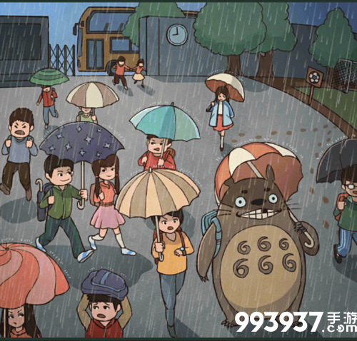 中国式班主任第十二关攻略