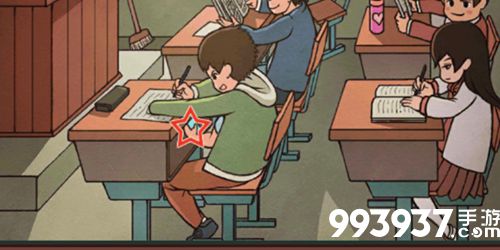 中国式班主任第八关怎么过1