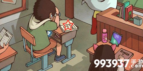 中国式班主任第三关攻略2