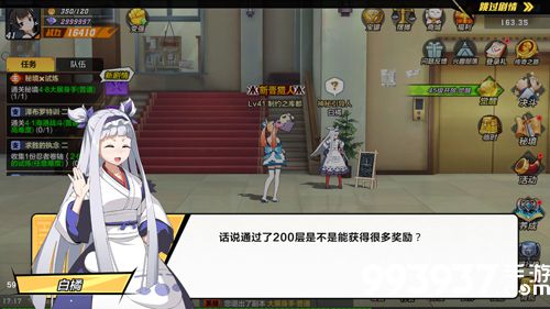 猎人手游怎么升级快2