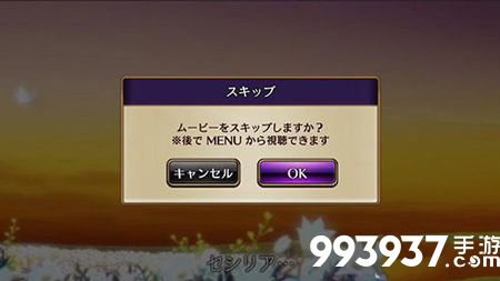 黑骑士与白魔王刷初始攻略