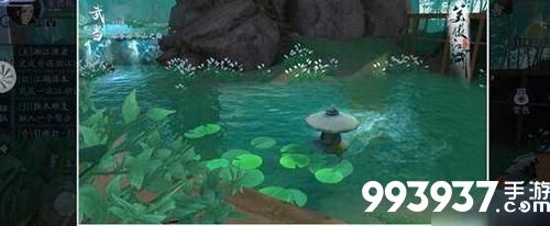 新笑傲江湖手游图片