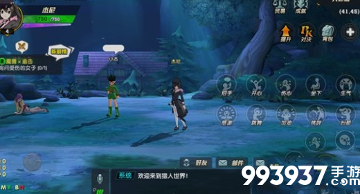 猎人手游操作系统攻略