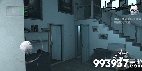 无尽噩梦游戏手枪配件在哪