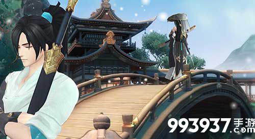 新笑傲江湖图片