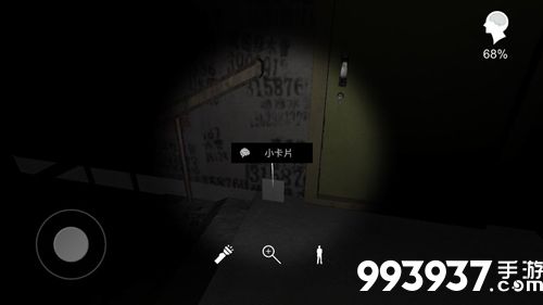 孙美琪疑案手游小卡片位置