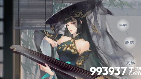 新笑傲江湖手游东方不败图片