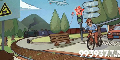 中国式班主任第四关攻略2