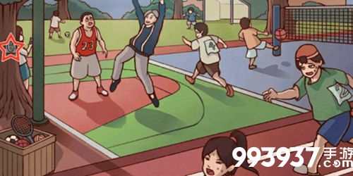 中国式班主任第七关攻略5