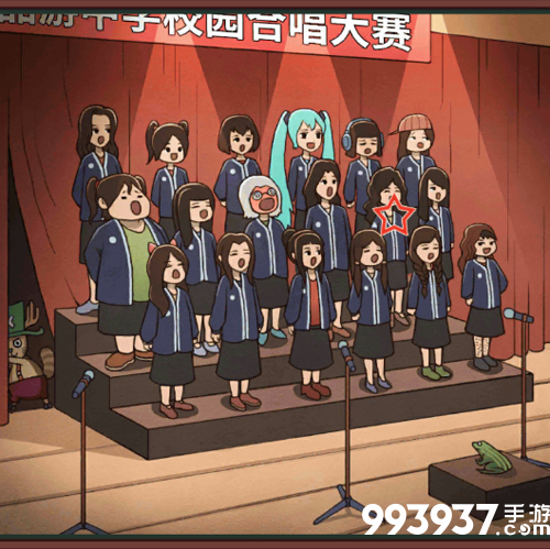 中国式班主任第十四关怎么过