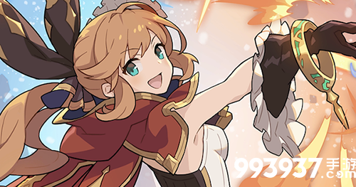 弹射世界火队搭配