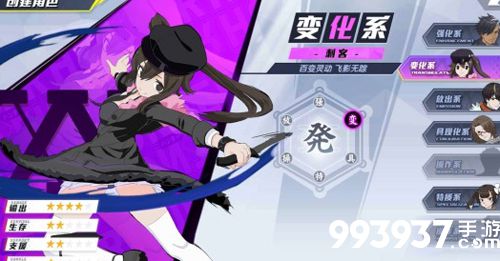 猎人手游念力体系攻略2