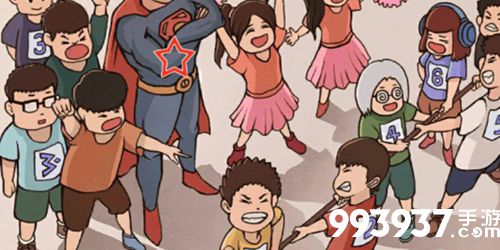 中国式班主任第九关怎么过1