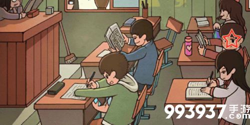 中国式班主任第八关怎么过4