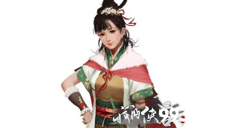 我的侠客白小青