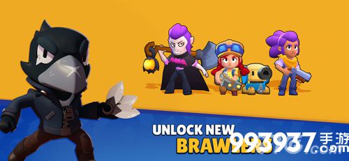 荒野乱斗国际服