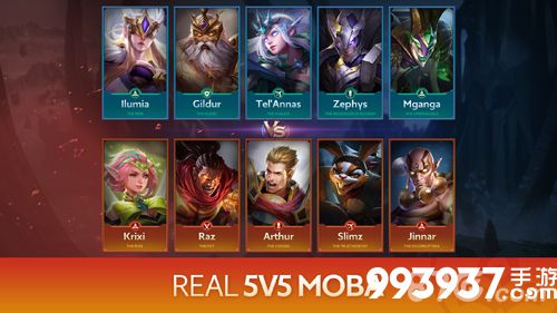 Arena of Valor国际服