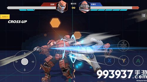 金属对决金武龙连招8