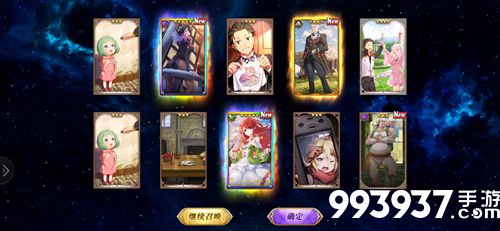 从零开始的异世界生活手游流血队