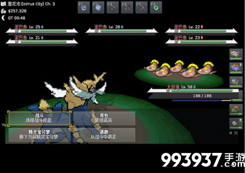 pokemmo刷努力值地点