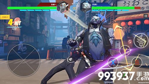 金属对决宫本雨连招技巧2