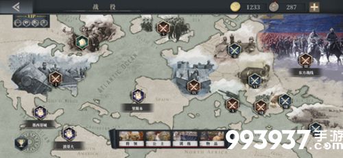 欧陆战争6德国开局