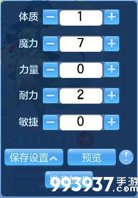 神武4手游龙宫怎么样4