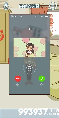 有钱没钱回家过年第三十关