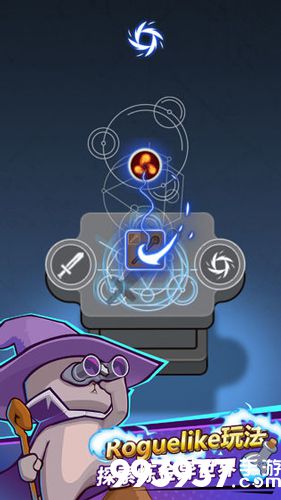 达猫小分队什么装备厉害