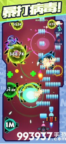 手机枪战游戏排行榜6