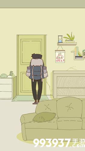 有钱没钱回家过年攻略大全