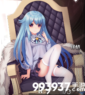 梦境链接娜娜莉怎么样