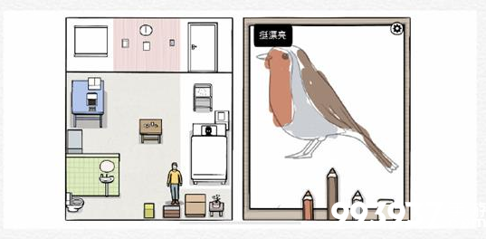 TheWhiteDoor第七关攻略2