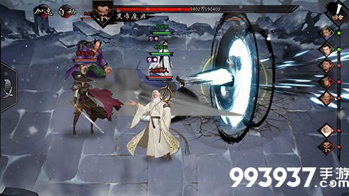 我的侠客公测时间