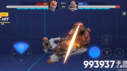 金属对决金武龙连招6