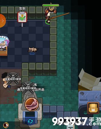 达猫小分队钻石领取