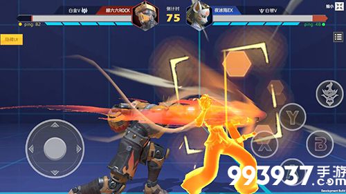 金属对决贾马尔·瑞特连招技巧5