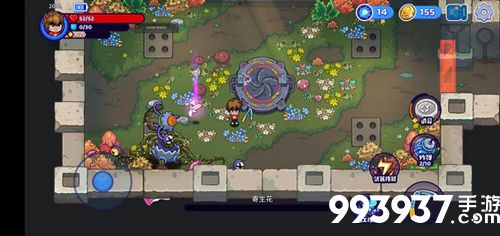 元能失控新手攻略2