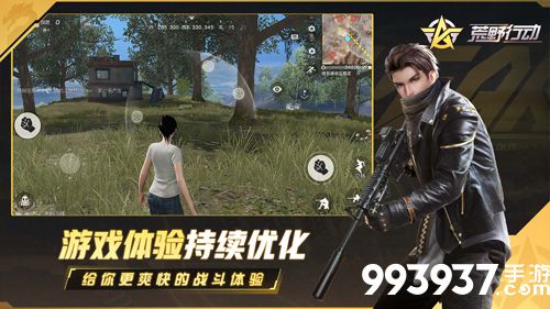 手机枪战游戏排行榜9