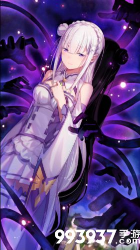 从零开始的异世界生活手游莎提拉传说