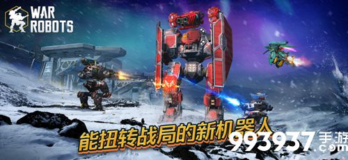 手机枪战游戏排行榜5