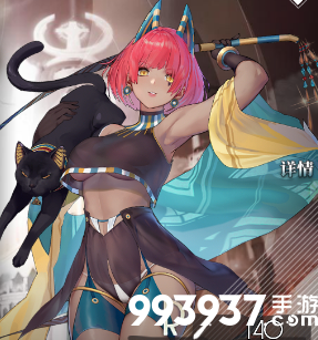 梦境链接米娅怎么样