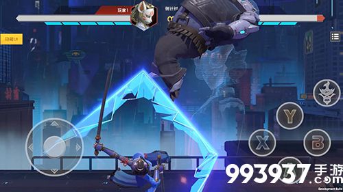 金属对决稻荷连招技巧3