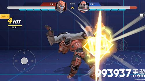 金属对决金武龙连招1