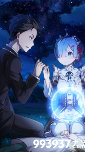 从零开始的异世界生活手游信任的约定