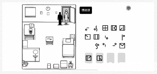 TheWhiteDoor第六天4