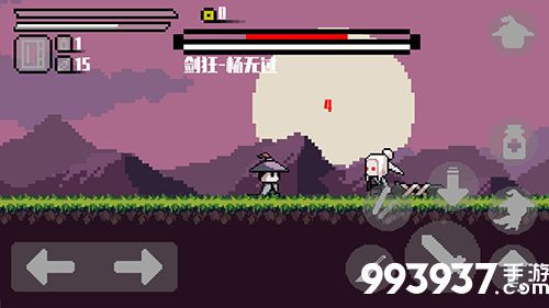 末代侠客剑狂杨无过攻略