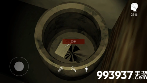 李家小院门卡怎么获得